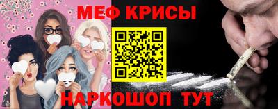 дживик Вязьма