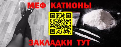 apvp Вышний Волочёк