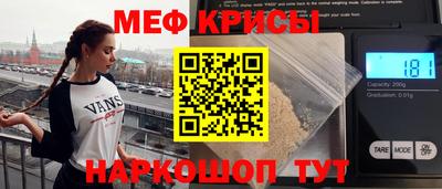 дживик Вязьма