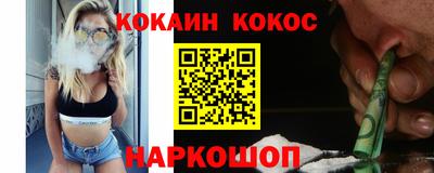 дмт Вязники