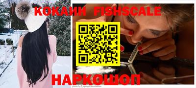a pvp Гулькевичи