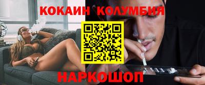 каннабис Гудермес