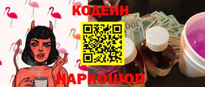 каннабис Гудермес