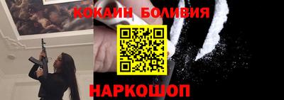 a pvp Гулькевичи