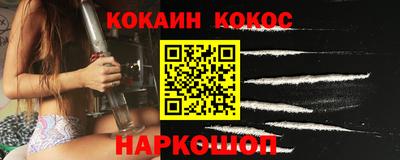 a pvp Гулькевичи