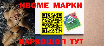 каннабис Гудермес