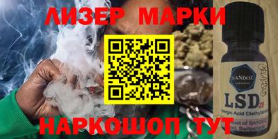 a pvp Гулькевичи