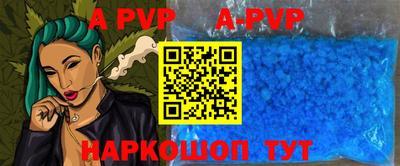 дмт Вязники