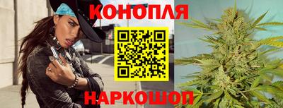 a pvp Гулькевичи