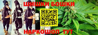 дмт Вязники