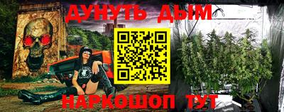a pvp Гулькевичи