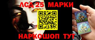 каннабис Гудермес