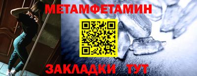 каннабис Гудермес