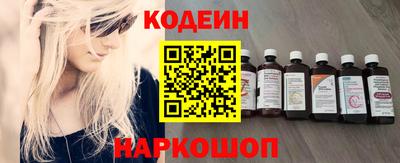 каннабис Гудермес