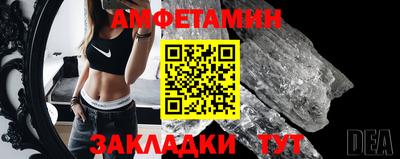 дмт Вязники
