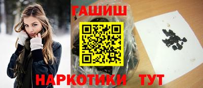 a pvp Гулькевичи