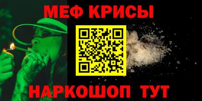 apvp Вышний Волочёк