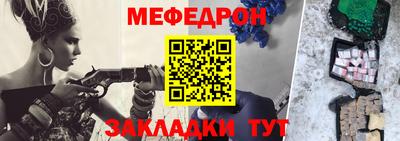 a pvp Гулькевичи